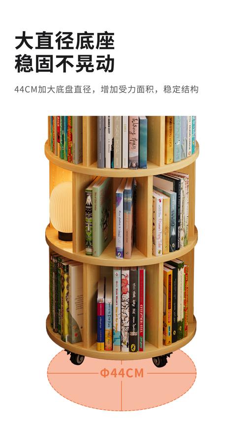 旋转书架360度书柜学生置物架落地一体靠墙展示架可移