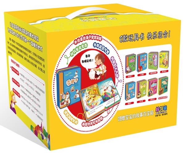 快乐青春图书专营店是快乐青春图书品牌厂家在淘宝天猫商城的唯一的一